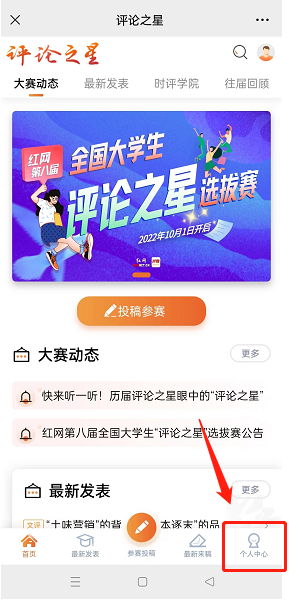 图2.png